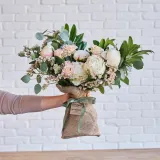 Mini Minimalist Bouquet with Peonies!